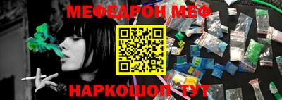 скорость Аргун