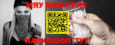скорость Аргун