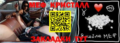 скорость Аргун