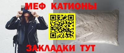 гашик Апрелевка