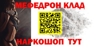 гашик Апрелевка