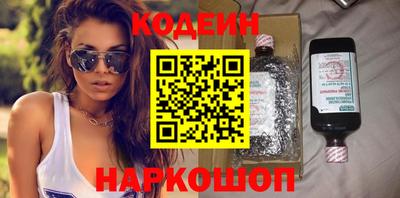 гашик Апрелевка
