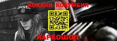 гашик Апрелевка