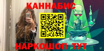 гашик Апрелевка