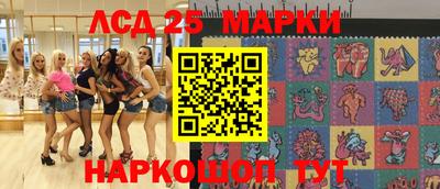 скорость Аргун