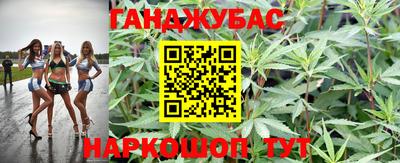 mdma Шебекино