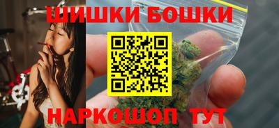гашик Апрелевка