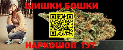 скорость Аргун