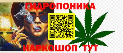 гашик Апрелевка