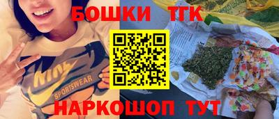 скорость Аргун