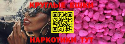 скорость Аргун