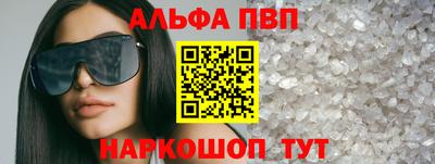 скорость Аргун