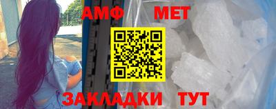 скорость Аргун