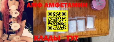 гашик Апрелевка