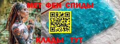 гашиш Волжск