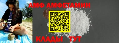 гашик Апрелевка
