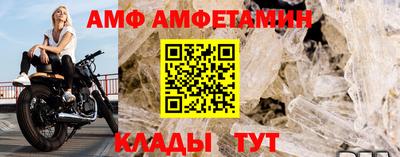 скорость Аргун