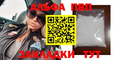 скорость Аргун