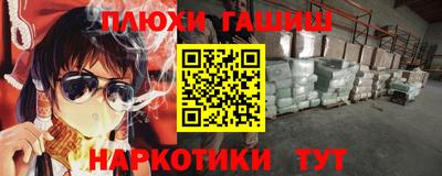 скорость Аргун