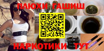 скорость Аргун