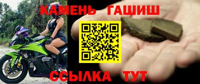 героин Чебоксары